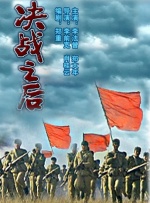 视频一区 视频二区 视频三区 高